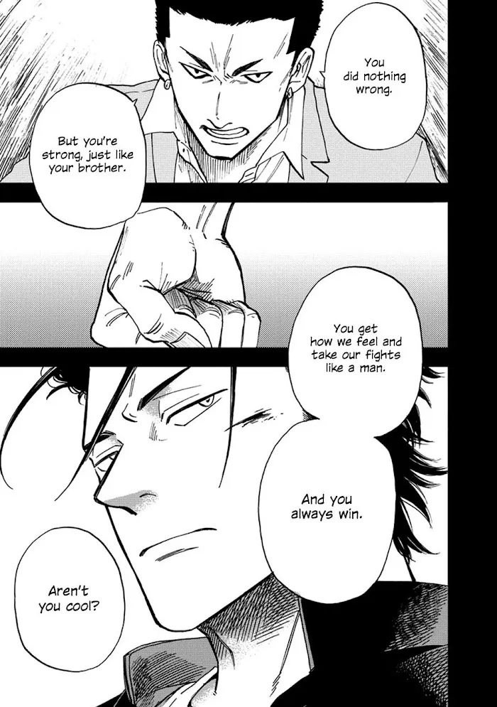 Nirameba Koi - Chapter 18.2 Page 19