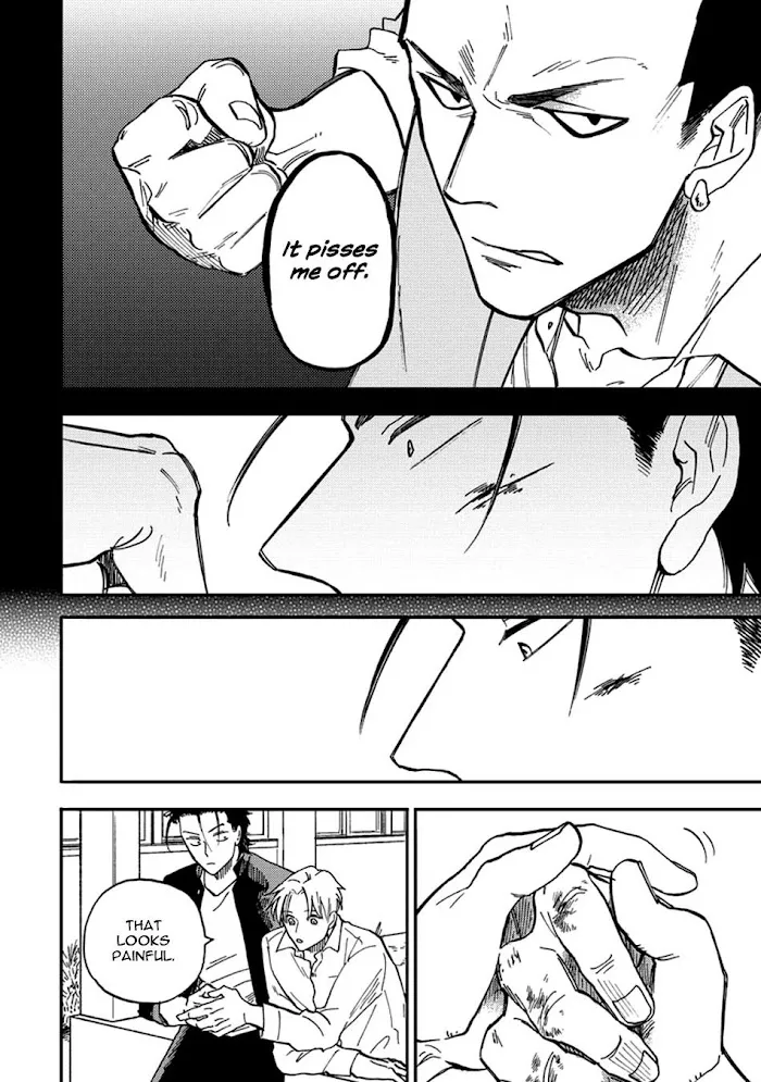 Nirameba Koi - Chapter 18.2 Page 20