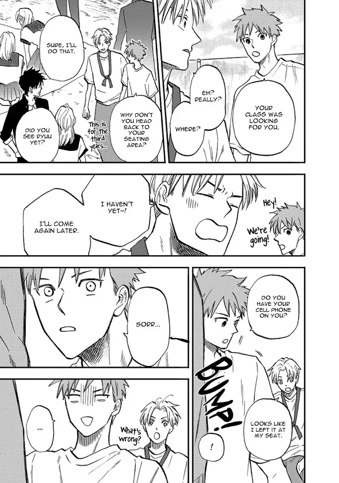 Nirameba Koi - Chapter 18.2 Page 29