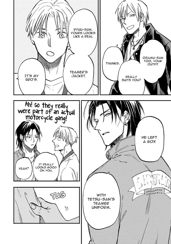 Nirameba Koi - Chapter 18.2 Page 32