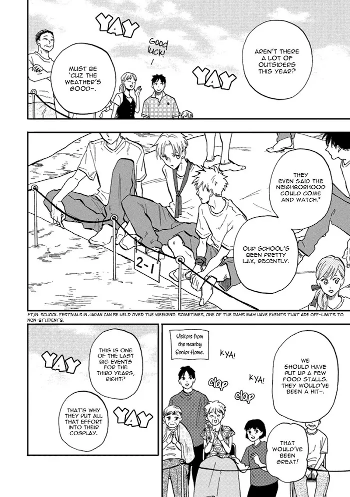 Nirameba Koi - Chapter 18.3 Page 3