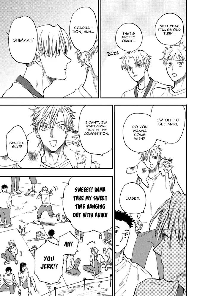Nirameba Koi - Chapter 18.3 Page 4