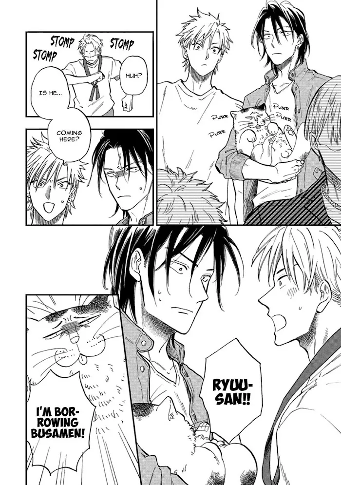 Nirameba Koi - Chapter 18.3 Page 7