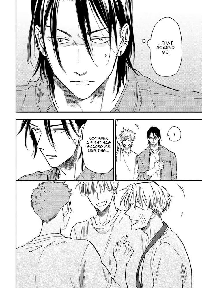 Nirameba Koi - Chapter 18.3 Page 9