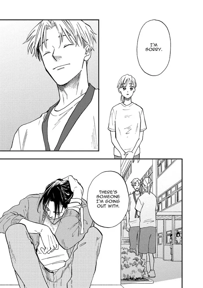 Nirameba Koi - Chapter 18.3 Page 14