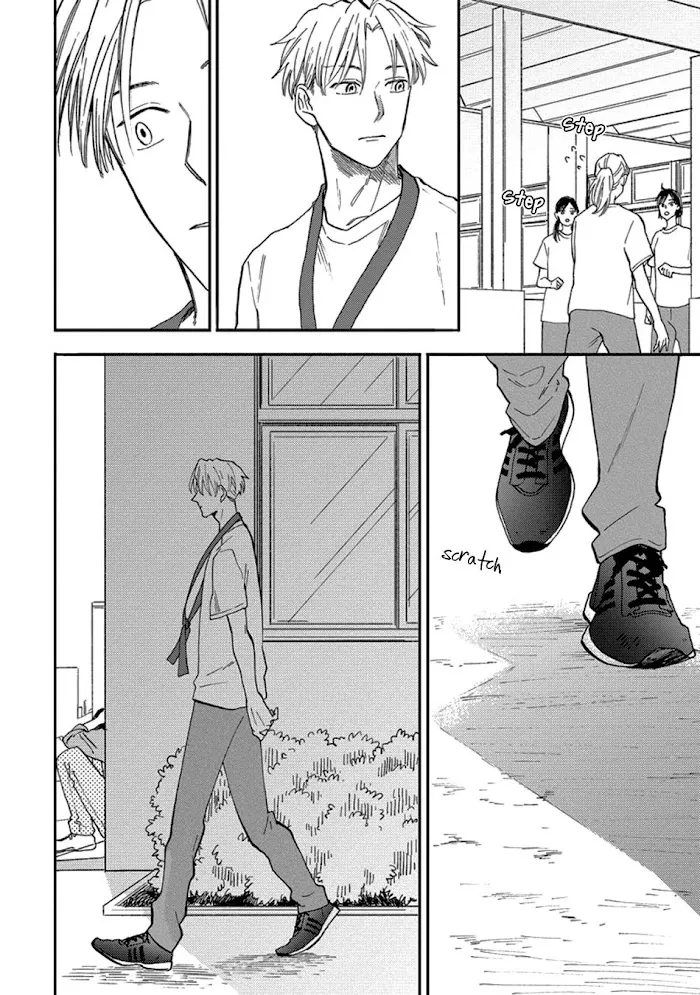 Nirameba Koi - Chapter 18.3 Page 15