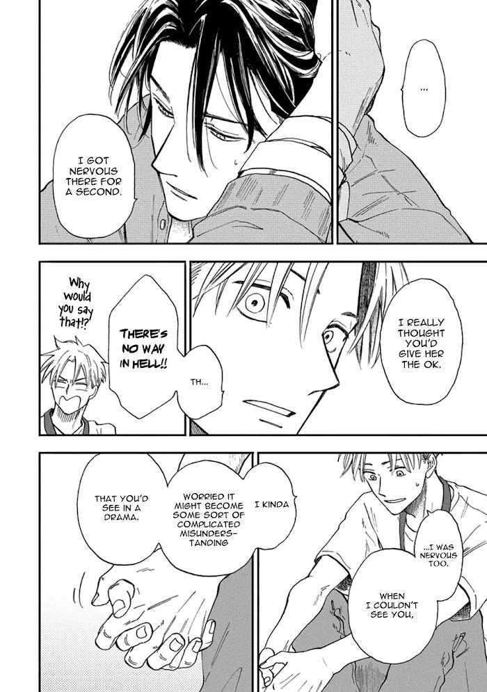 Nirameba Koi - Chapter 18.3 Page 17