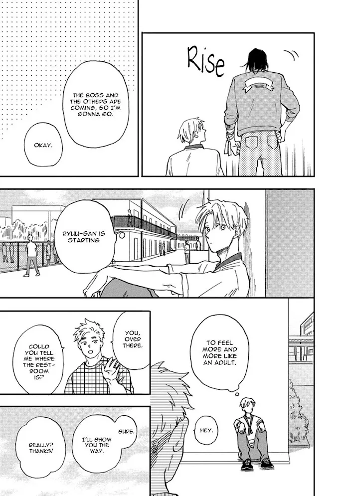 Nirameba Koi - Chapter 18.3 Page 22