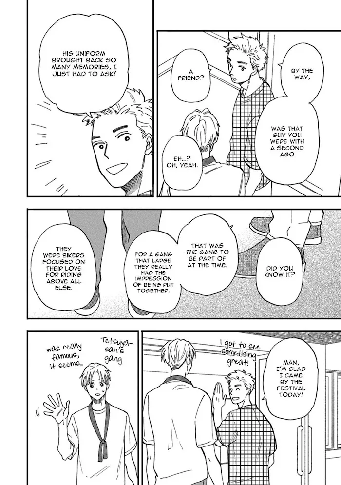 Nirameba Koi - Chapter 18.3 Page 25