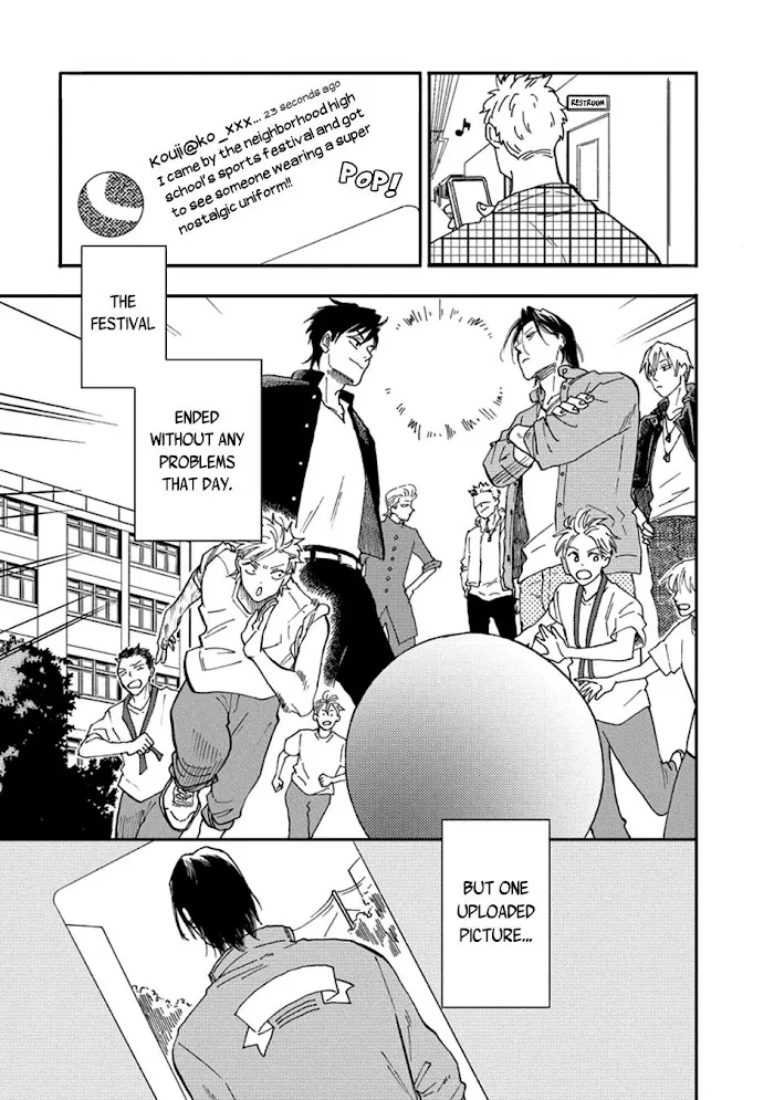 Nirameba Koi - Chapter 18.3 Page 26