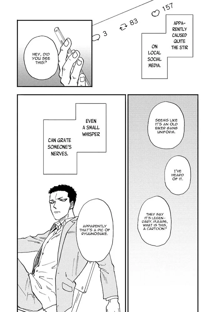 Nirameba Koi - Chapter 18.3 Page 27