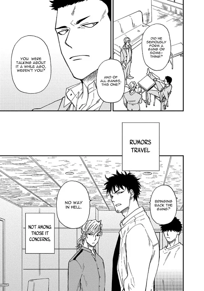 Nirameba Koi - Chapter 18.3 Page 28