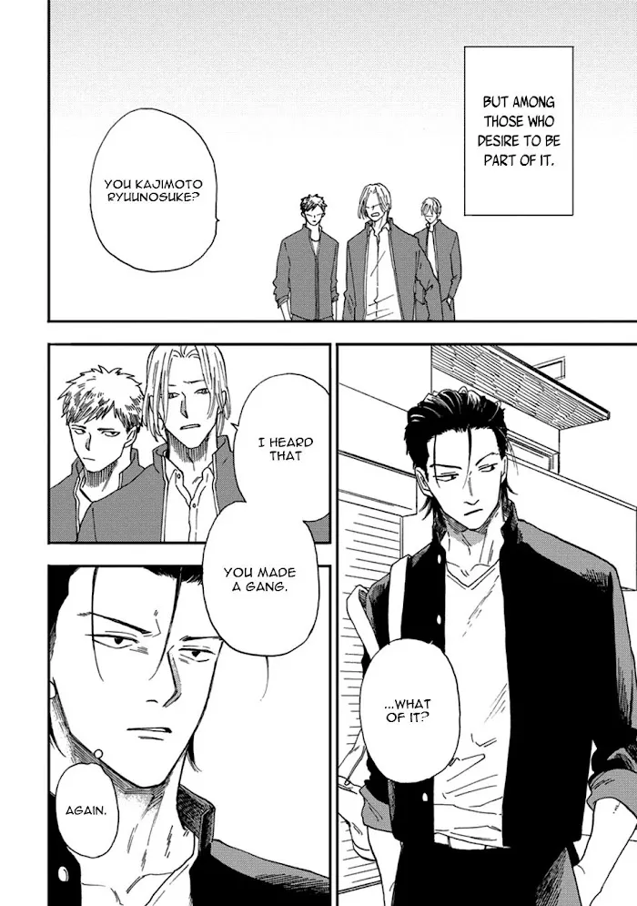 Nirameba Koi - Chapter 18.3 Page 29