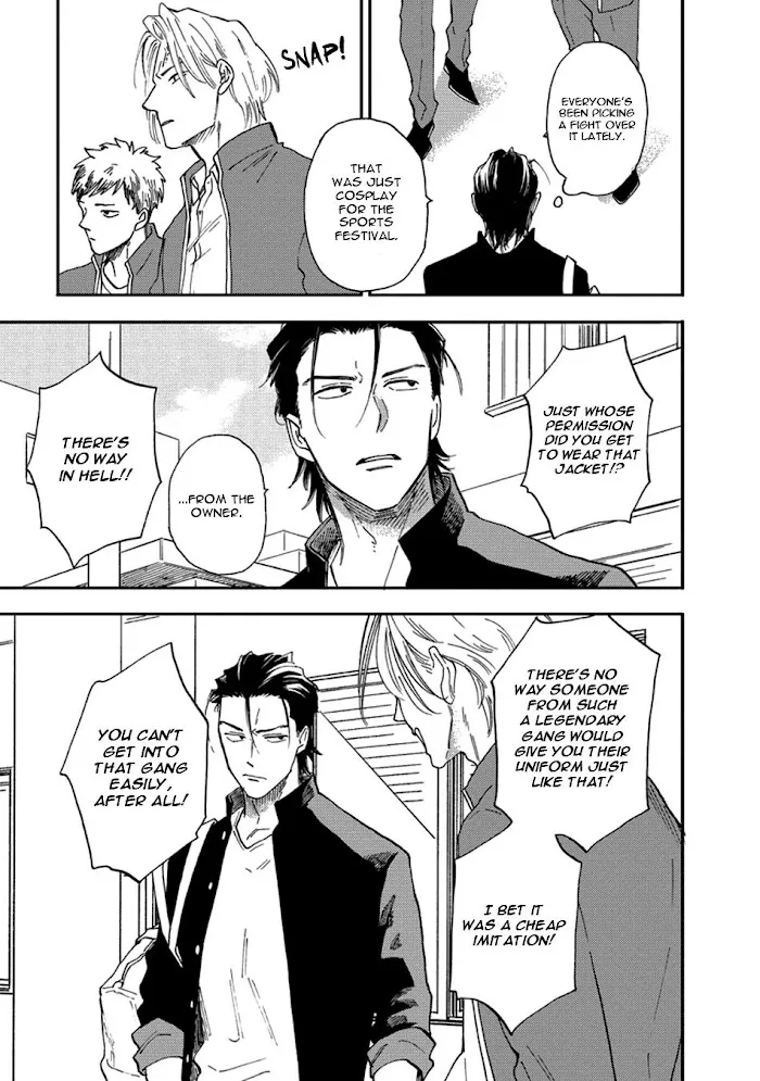 Nirameba Koi - Chapter 18.3 Page 30