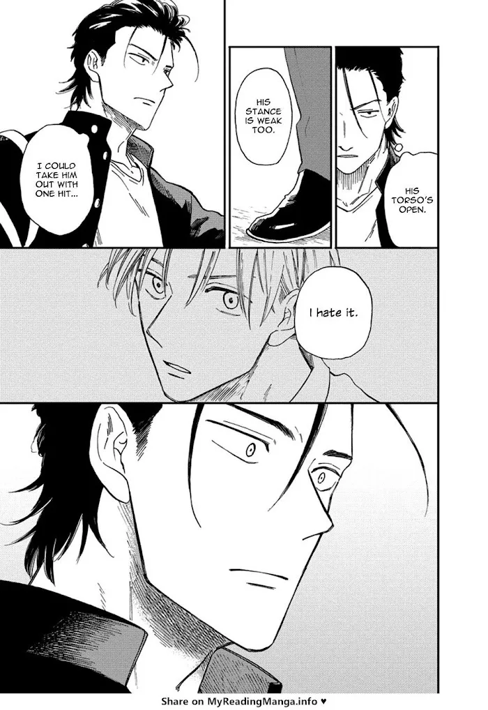 Nirameba Koi - Chapter 18.3 Page 32
