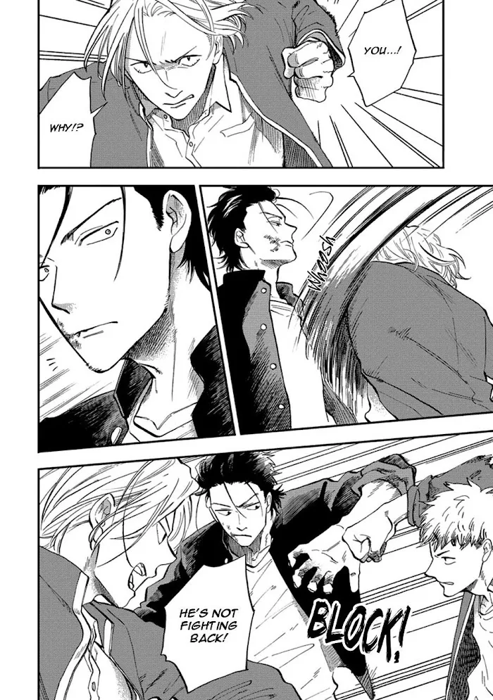 Nirameba Koi - Chapter 18.4 Page 4