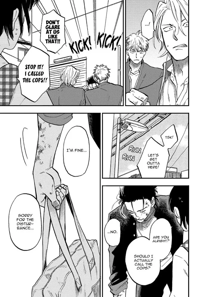 Nirameba Koi - Chapter 18.4 Page 7