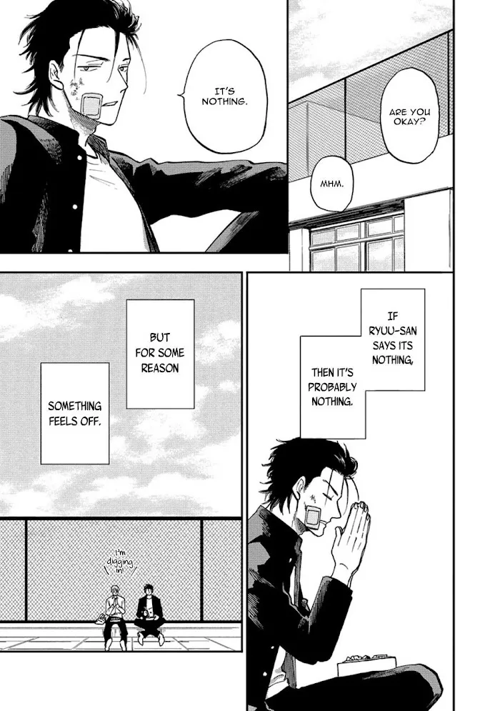 Nirameba Koi - Chapter 18.4 Page 9