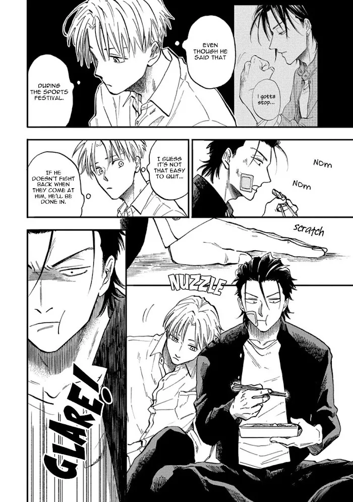 Nirameba Koi - Chapter 18.4 Page 10