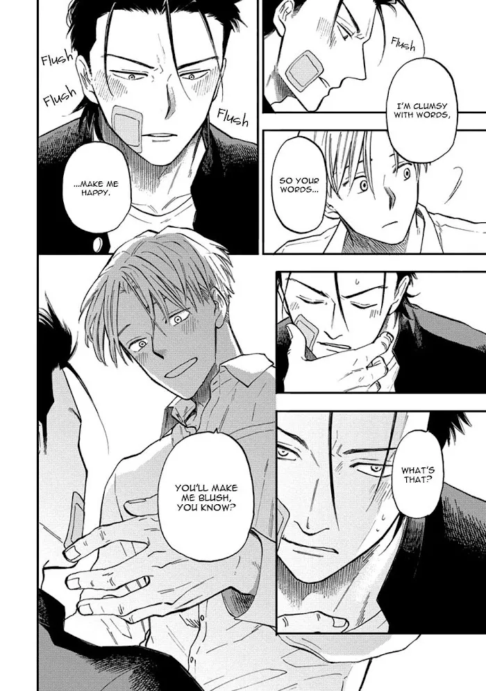 Nirameba Koi - Chapter 18.4 Page 12