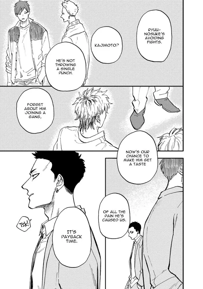 Nirameba Koi - Chapter 18.4 Page 15