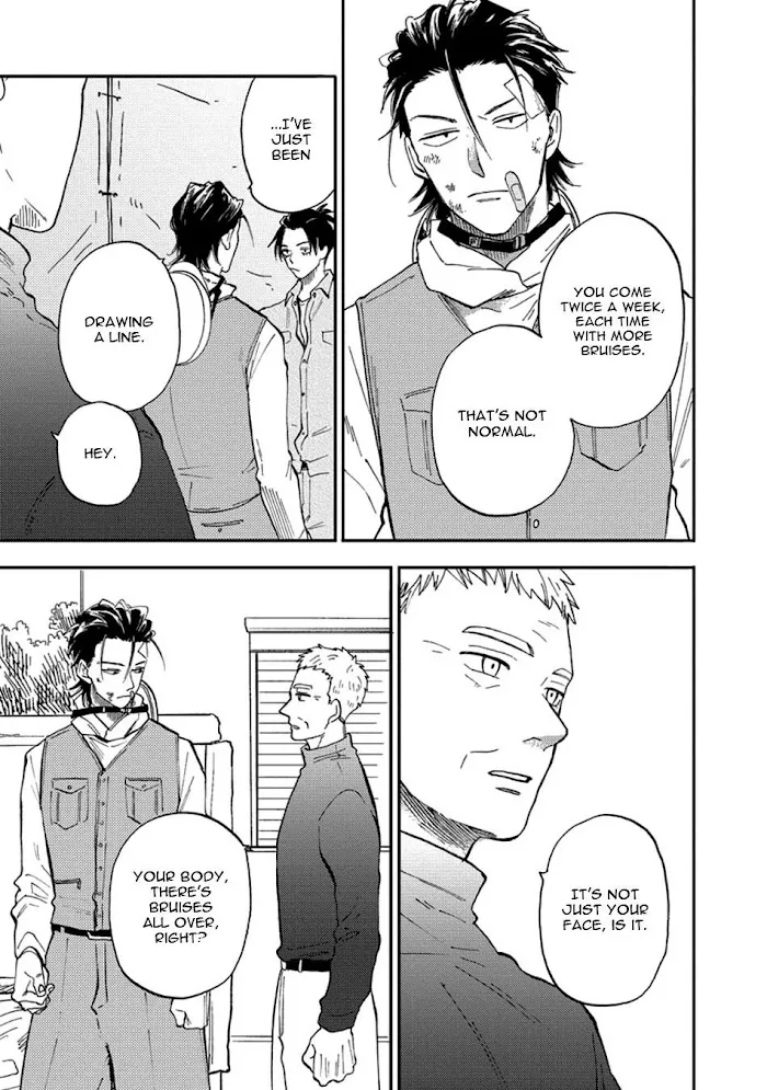Nirameba Koi - Chapter 18.4 Page 17