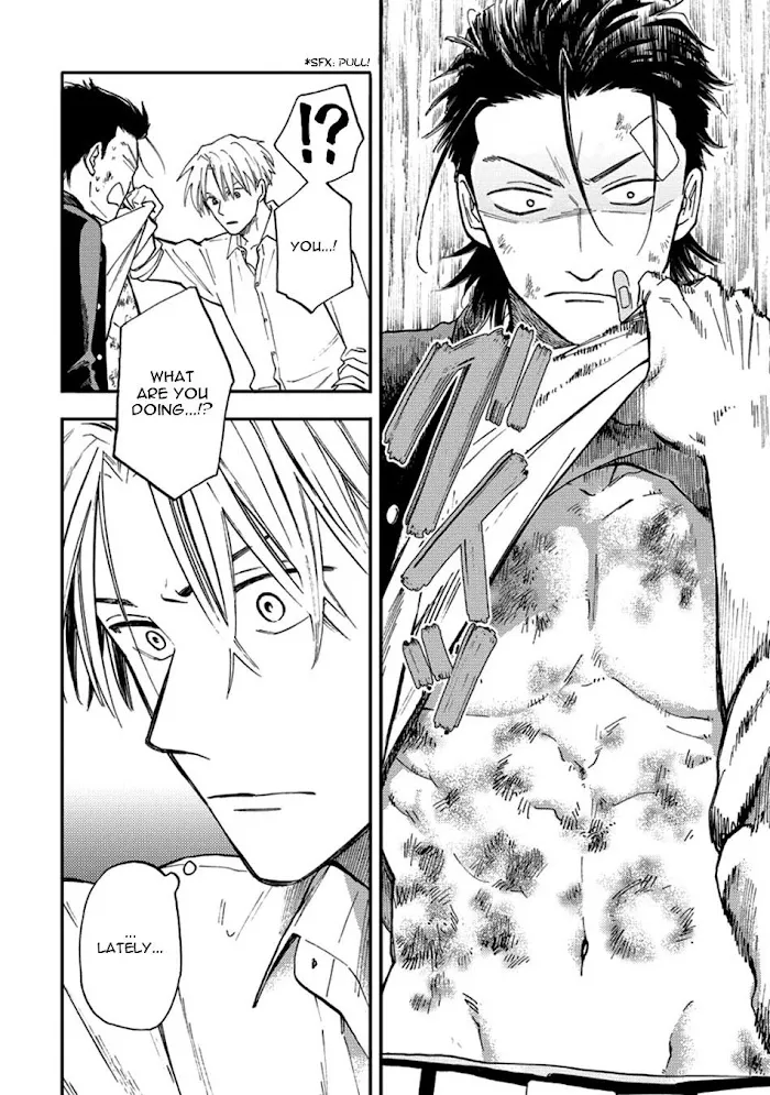Nirameba Koi - Chapter 18.4 Page 22
