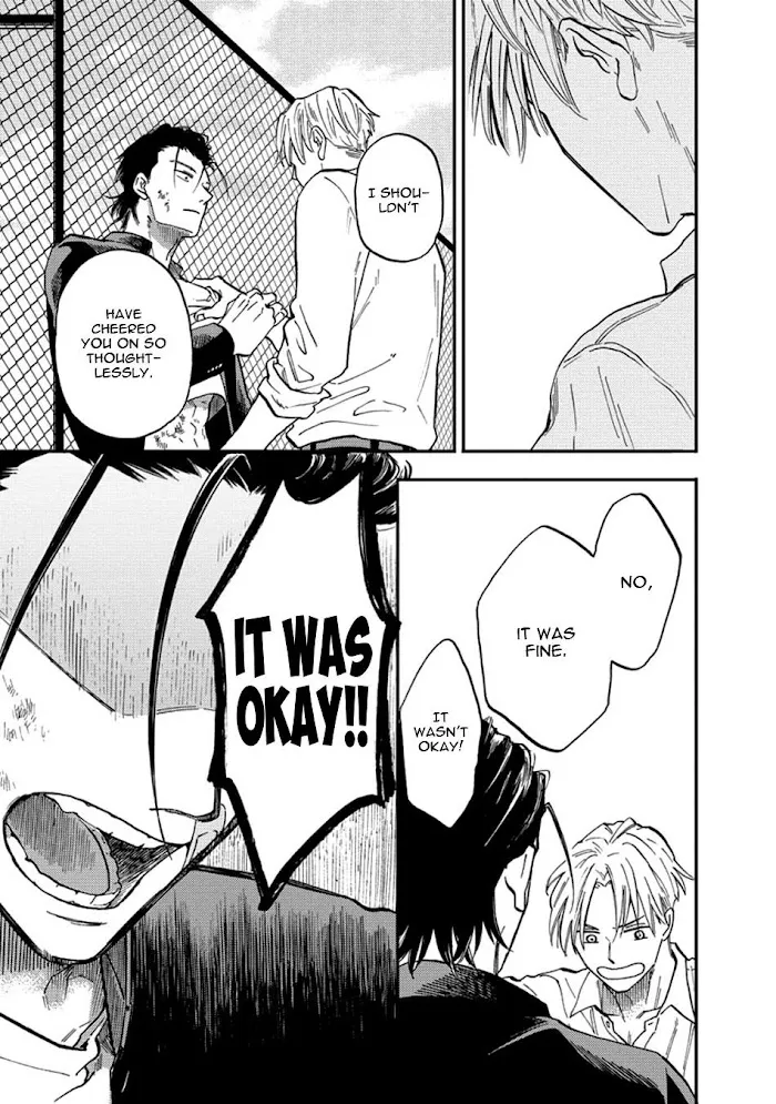 Nirameba Koi - Chapter 18.4 Page 25