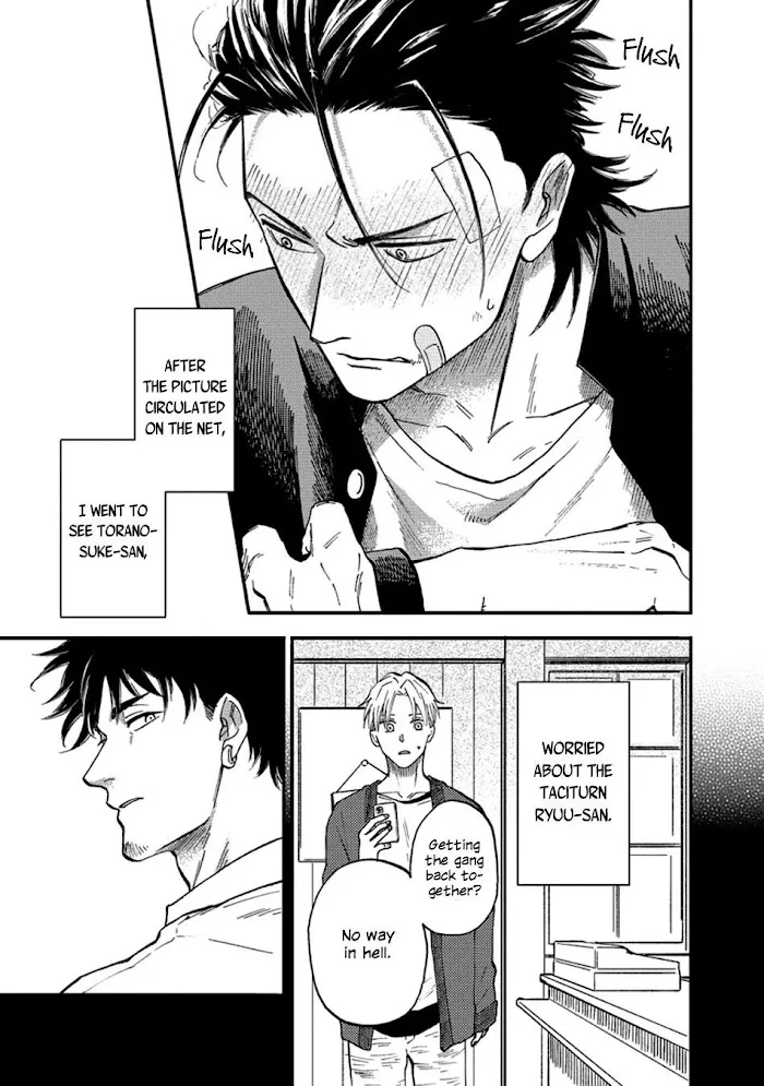 Nirameba Koi - Chapter 18.4 Page 29