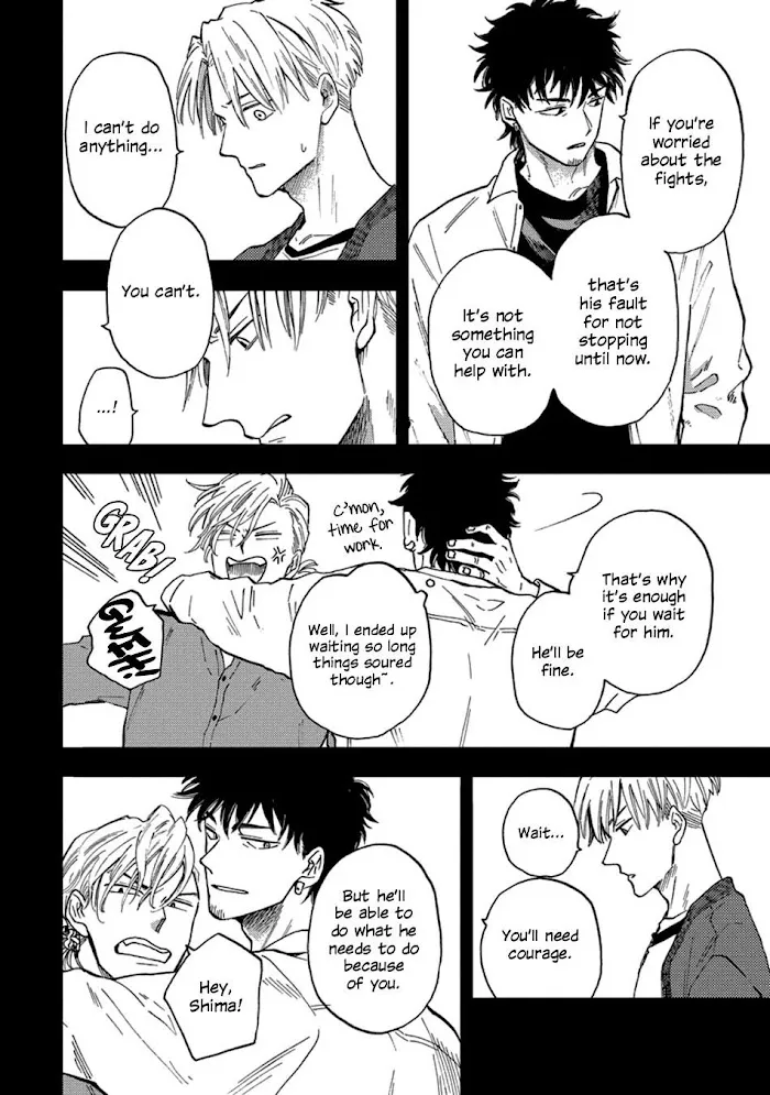 Nirameba Koi - Chapter 18.4 Page 30