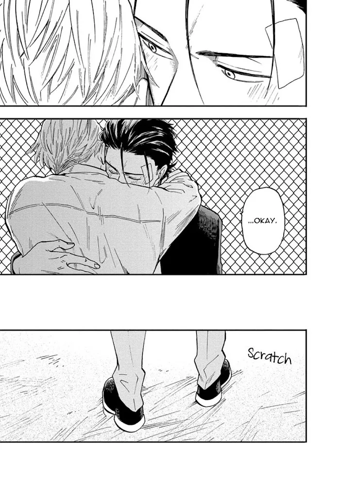 Nirameba Koi - Chapter 18.4 Page 33
