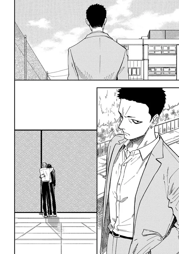 Nirameba Koi - Chapter 18.4 Page 34