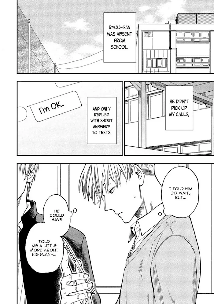 Nirameba Koi - Chapter 18.5 Page 4