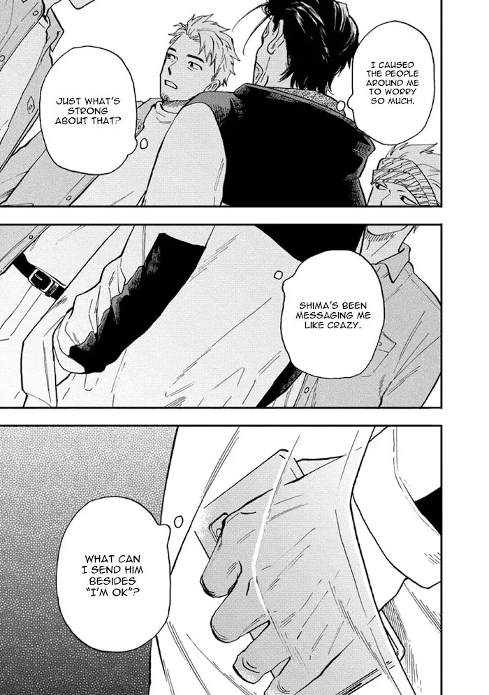 Nirameba Koi - Chapter 18.5 Page 9