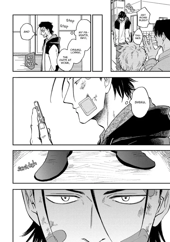Nirameba Koi - Chapter 18.5 Page 10