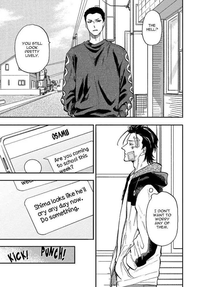 Nirameba Koi - Chapter 18.5 Page 11