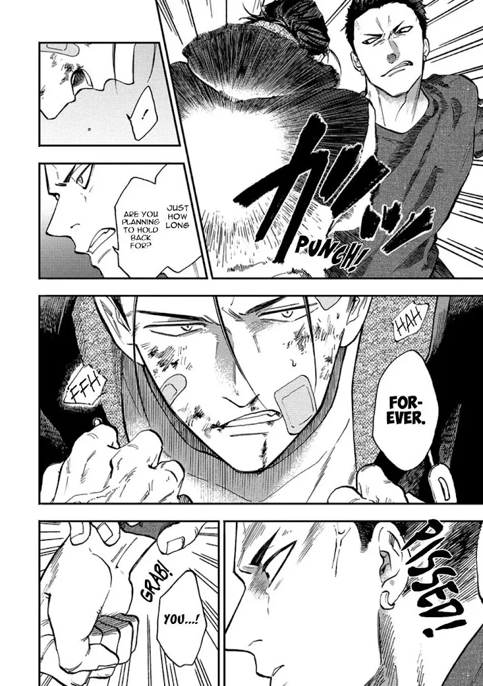 Nirameba Koi - Chapter 18.5 Page 12