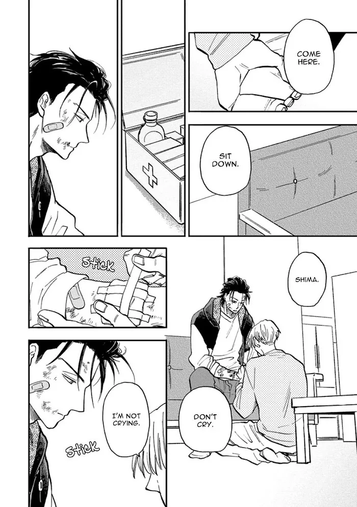 Nirameba Koi - Chapter 18.5 Page 20