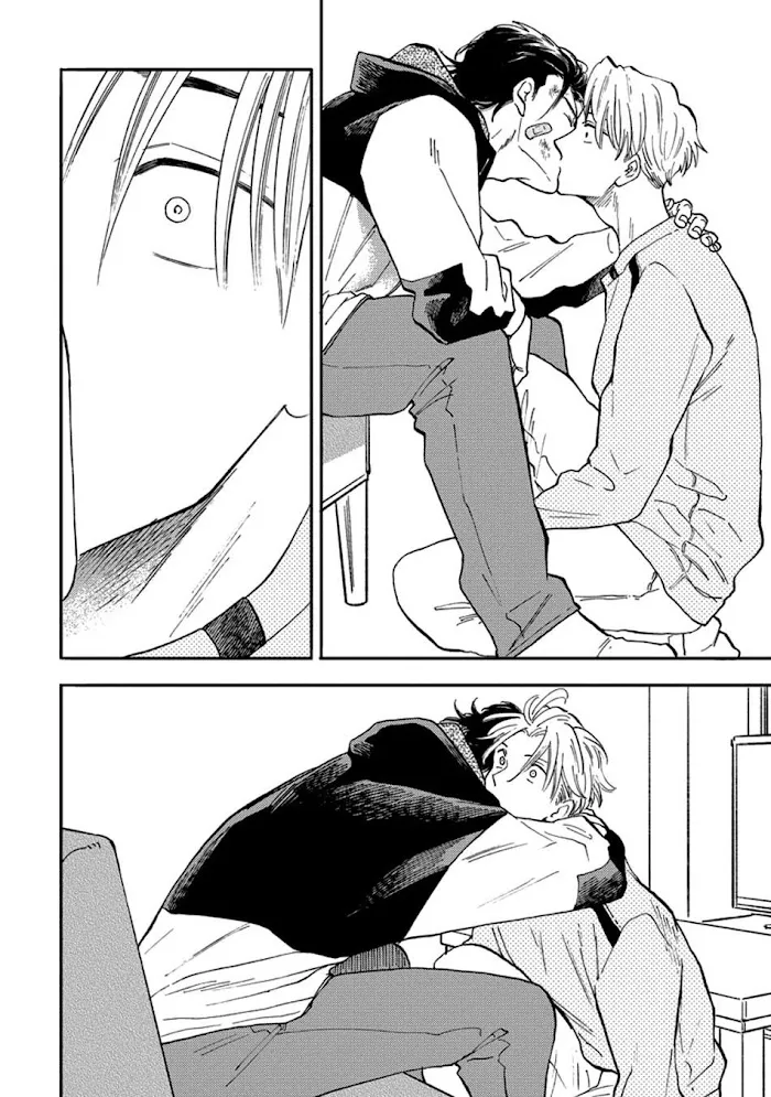 Nirameba Koi - Chapter 18.5 Page 22
