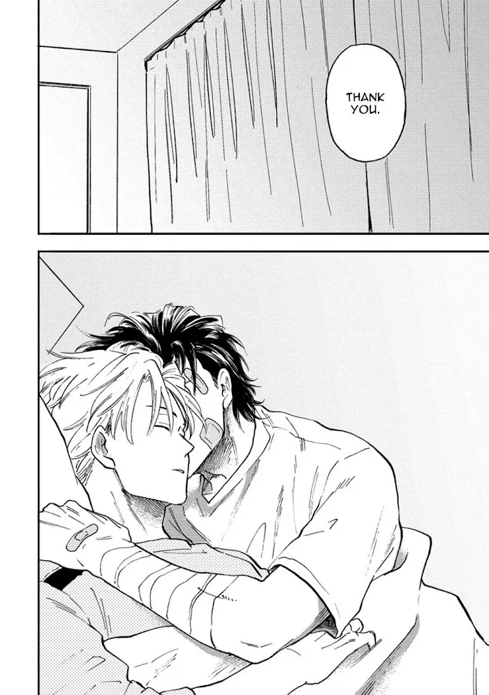 Nirameba Koi - Chapter 18.5 Page 34