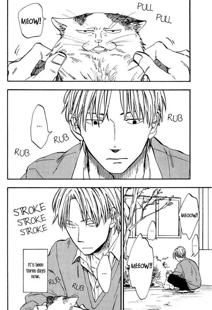 Nirameba Koi - Chapter 2 Page 2