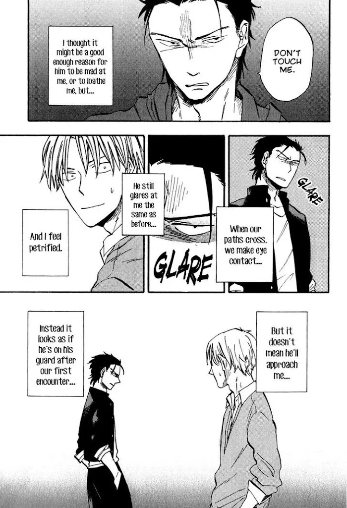 Nirameba Koi - Chapter 2 Page 3