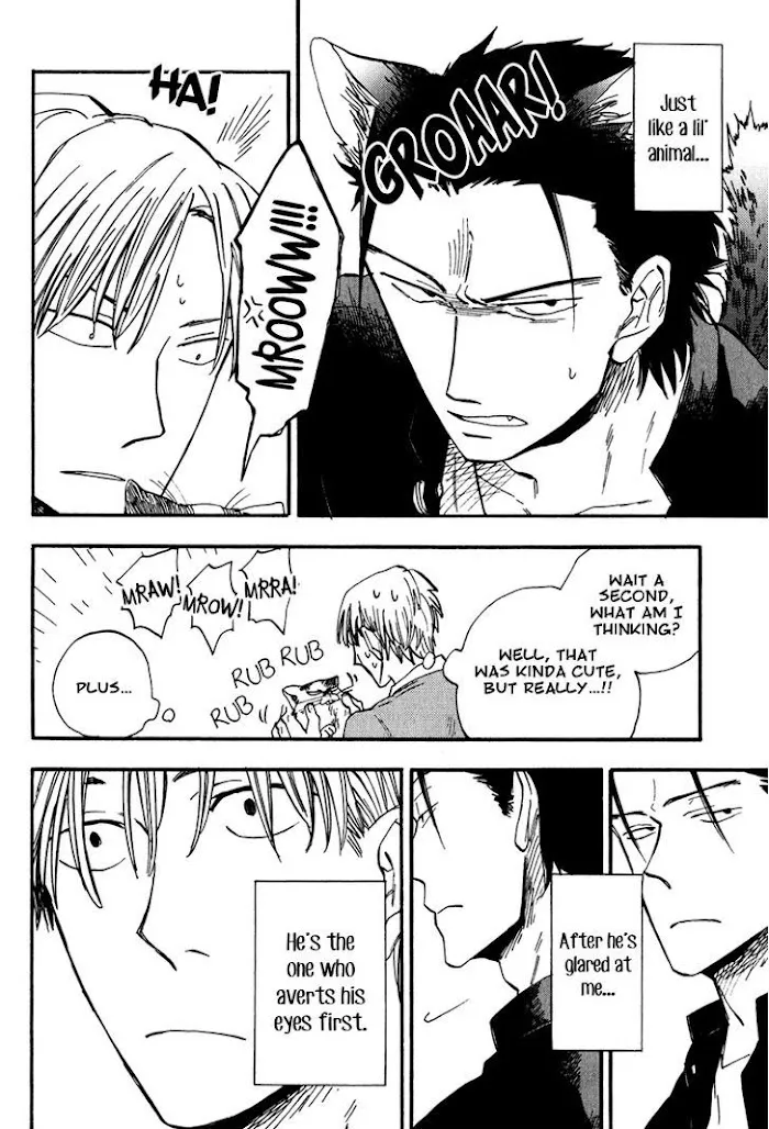 Nirameba Koi - Chapter 2 Page 4
