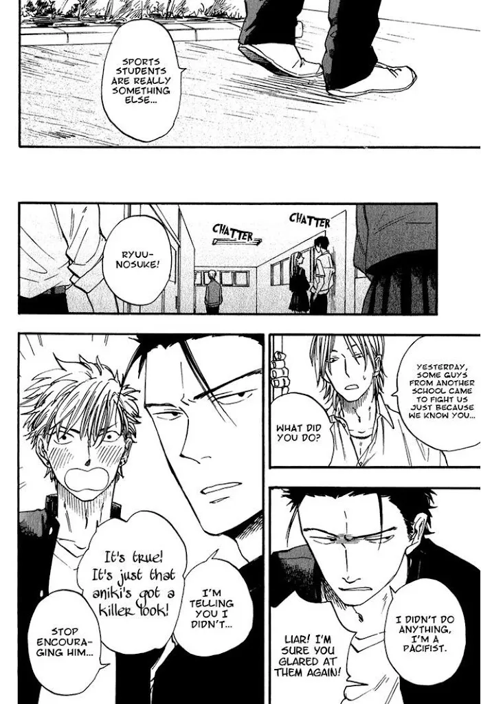 Nirameba Koi - Chapter 2 Page 6