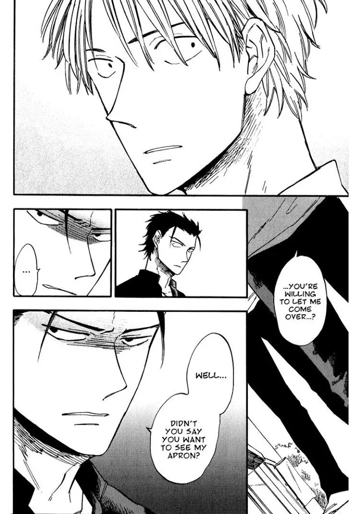 Nirameba Koi - Chapter 2 Page 14