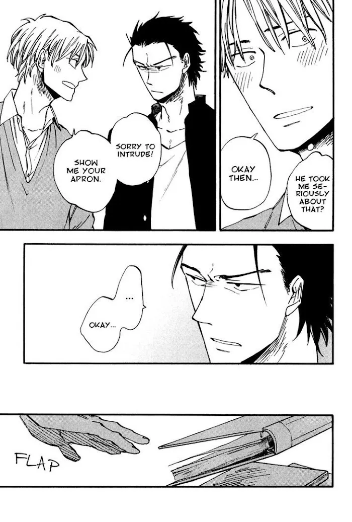 Nirameba Koi - Chapter 2 Page 15