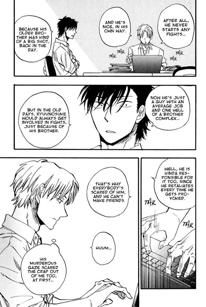 Nirameba Koi - Chapter 2 Page 17