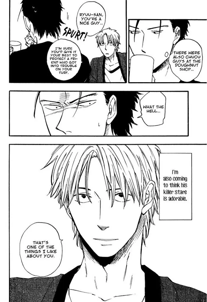 Nirameba Koi - Chapter 2 Page 24