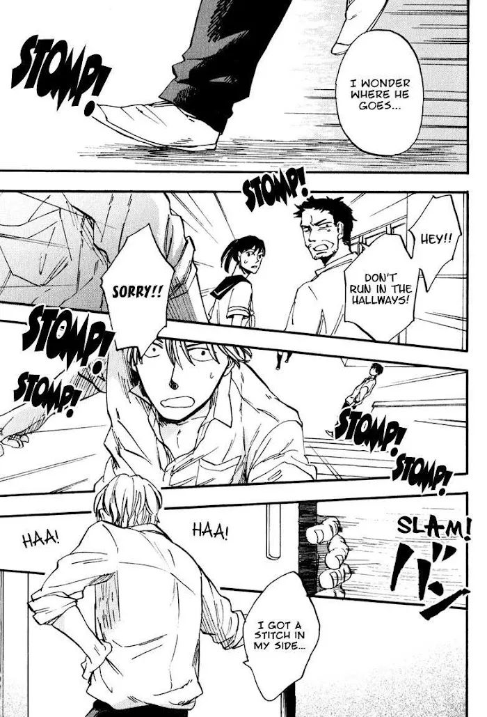 Nirameba Koi - Chapter 3 Page 5