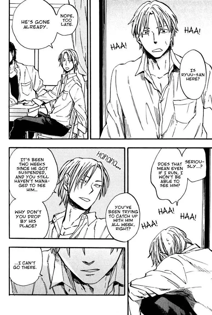 Nirameba Koi - Chapter 3 Page 6